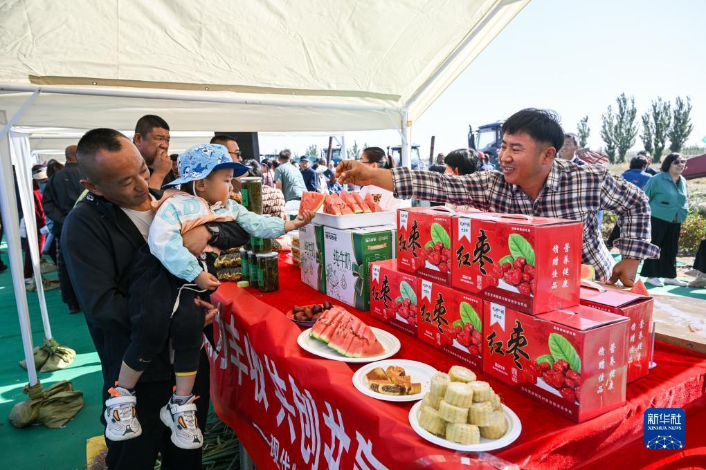 云顶国际登录官网7610,com
