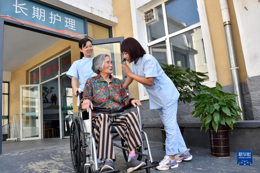 幸福一百会员中心